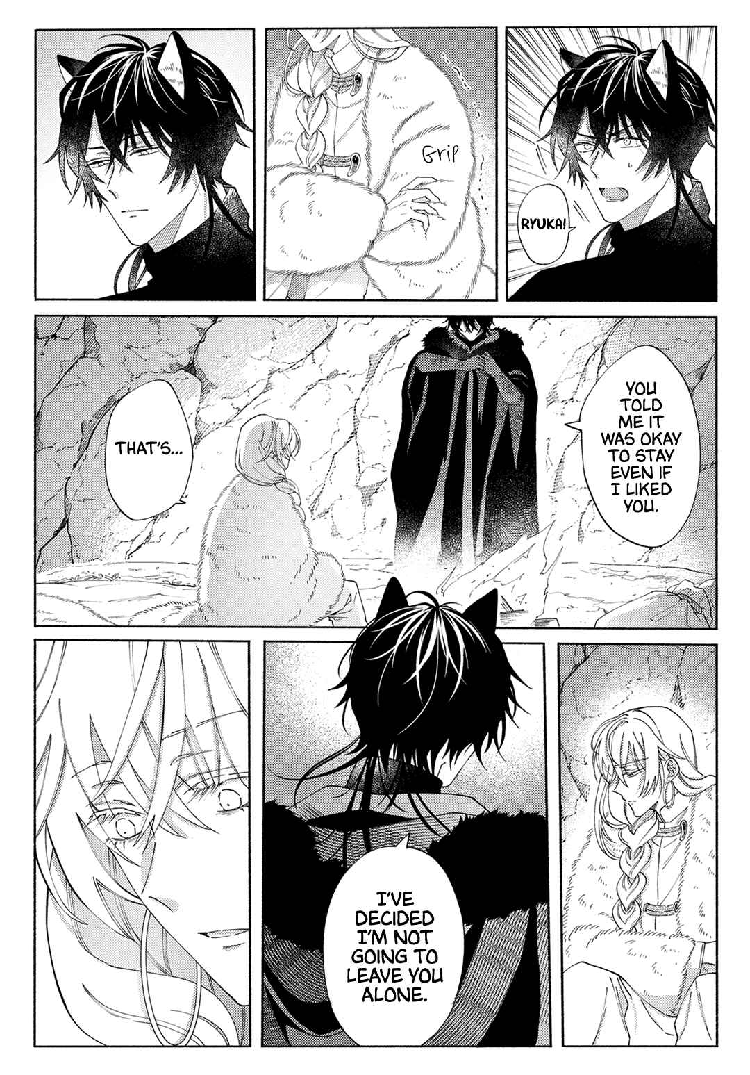 Page 7 Chapter 5 Sayonara no, Sono Toki Made
