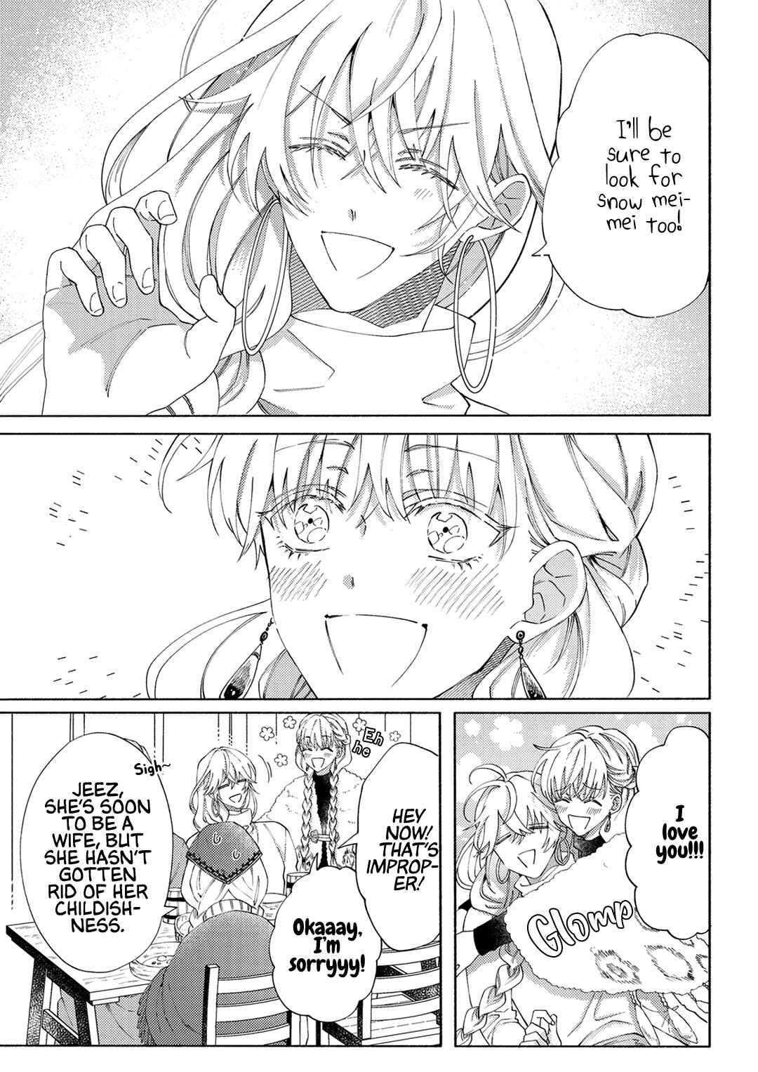 Page 4 Chapter 4 Sayonara no, Sono Toki Made