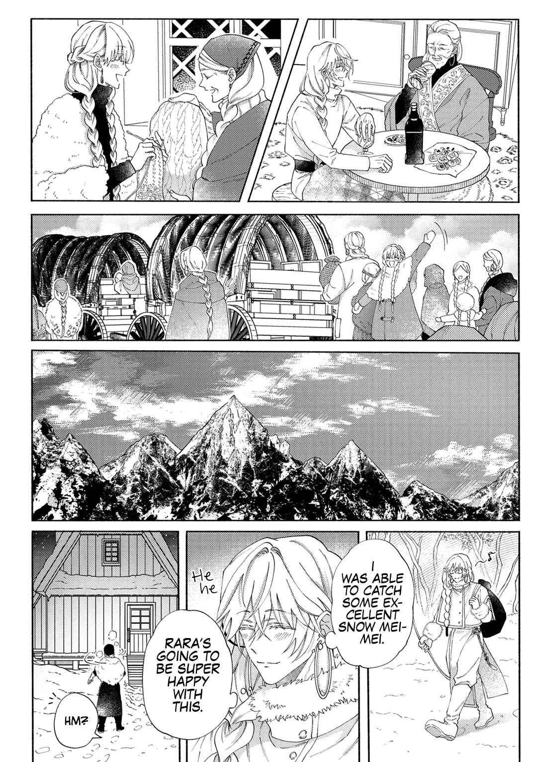 Page 7 Chapter 4 Sayonara no, Sono Toki Made