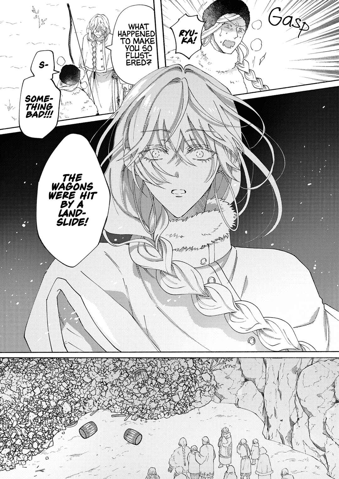 Page 8 Chapter 4 Sayonara no, Sono Toki Made