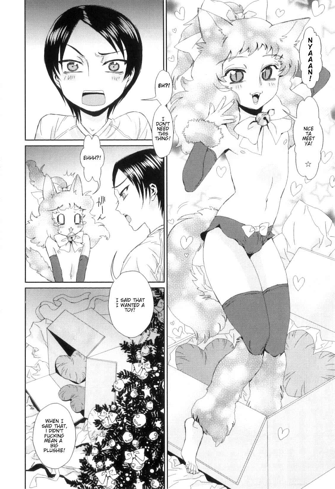 Page 2 Chapter Unknown_f1c3 Christmas Present wa Iranai