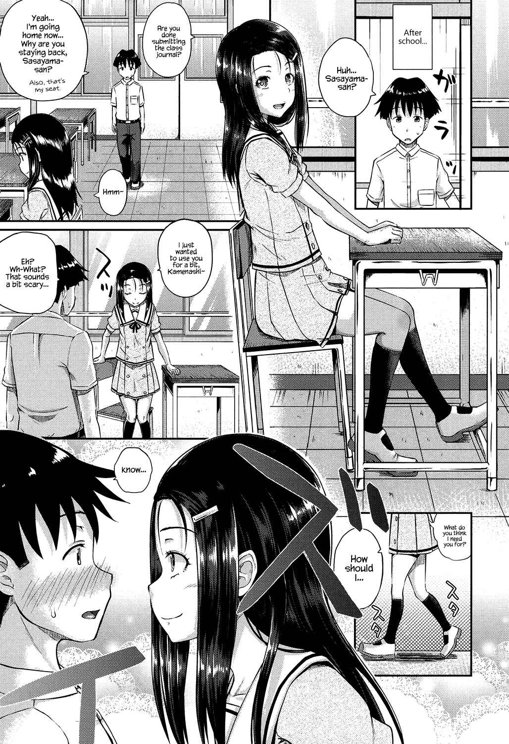 Page 3 Chapter 6 Irrumax
