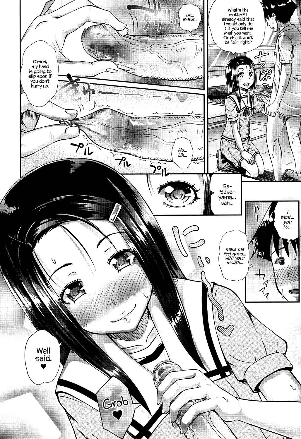Page 8 Chapter 6 Irrumax