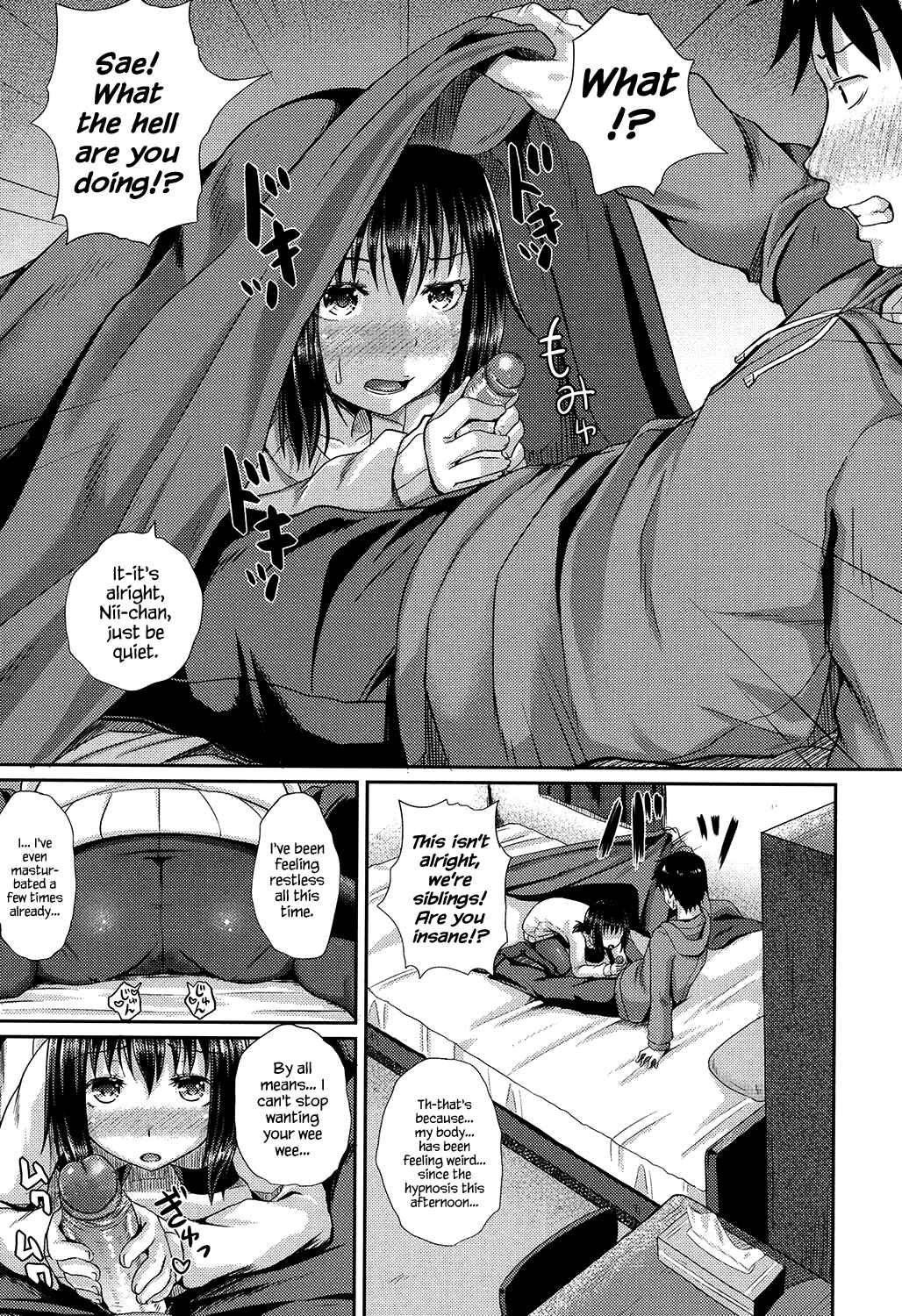 Page 7 Chapter 4 Irrumax