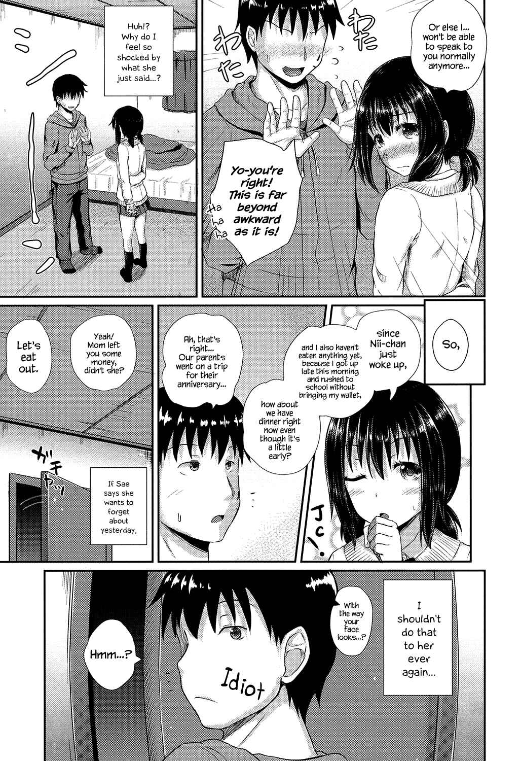 Page 5 Chapter 5 Irrumax