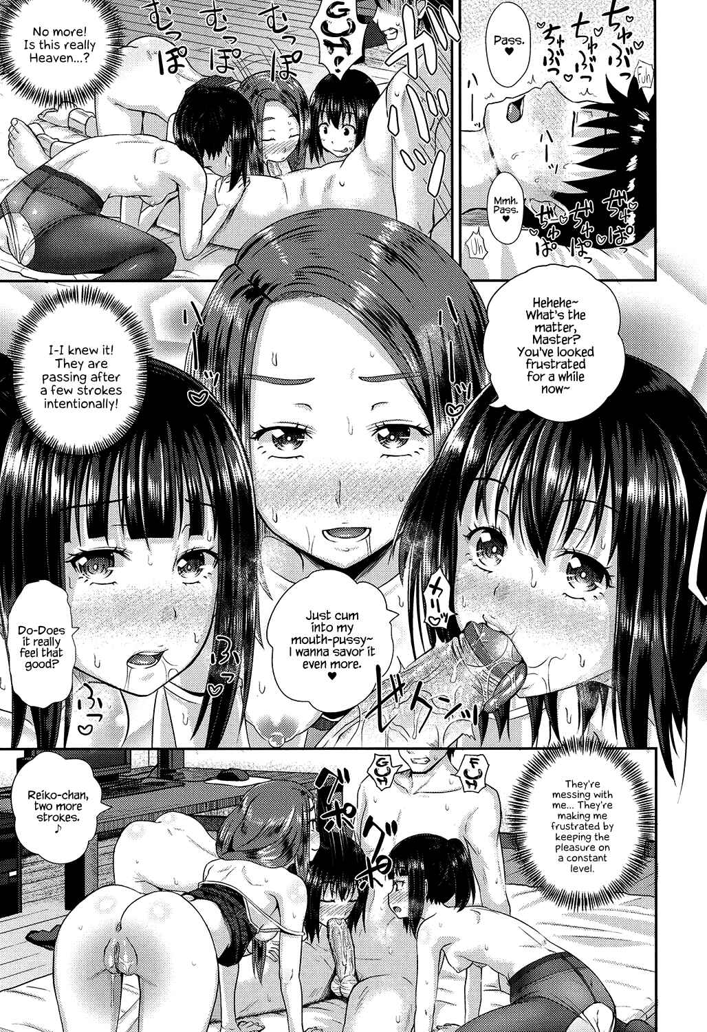 Page 11 Chapter 3 Irrumax