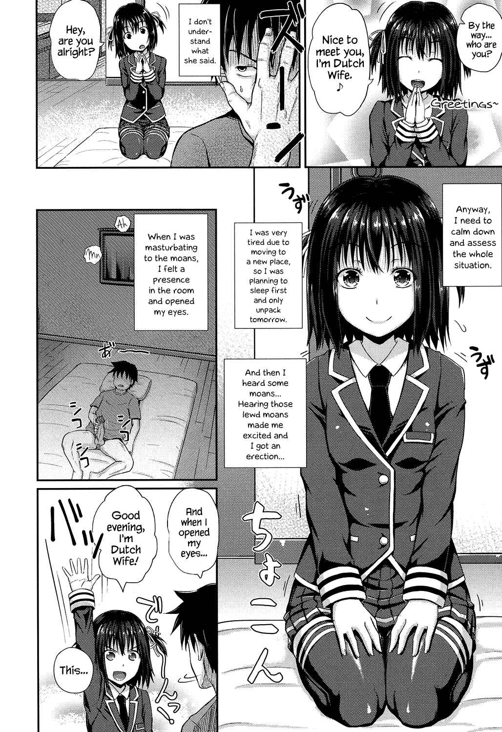 Page 5 Chapter 1 Irrumax