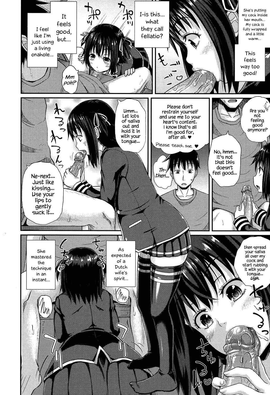Page 9 Chapter 1 Irrumax