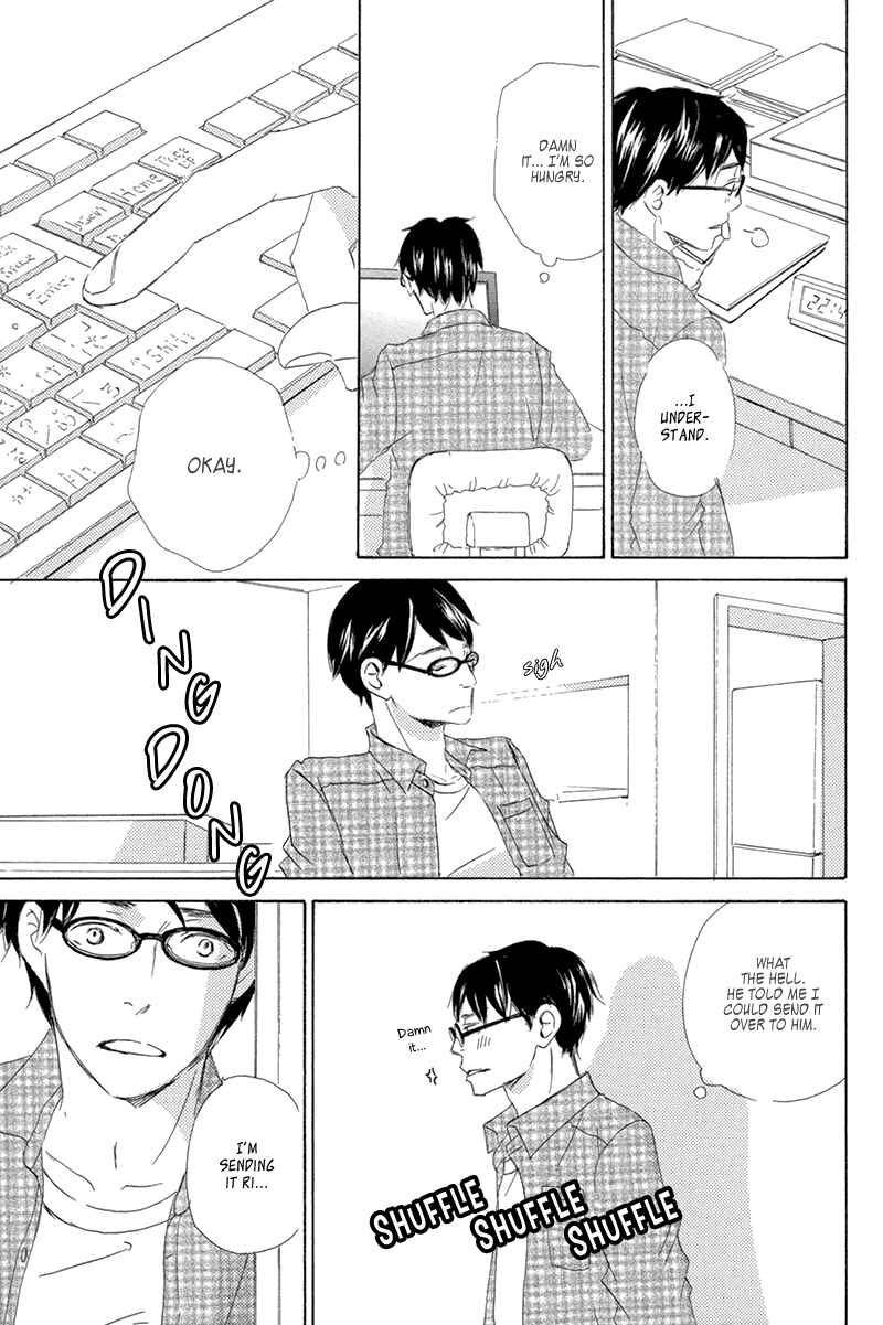 Page 14 Chapter 3 Itsumo Ouji-sama ga
