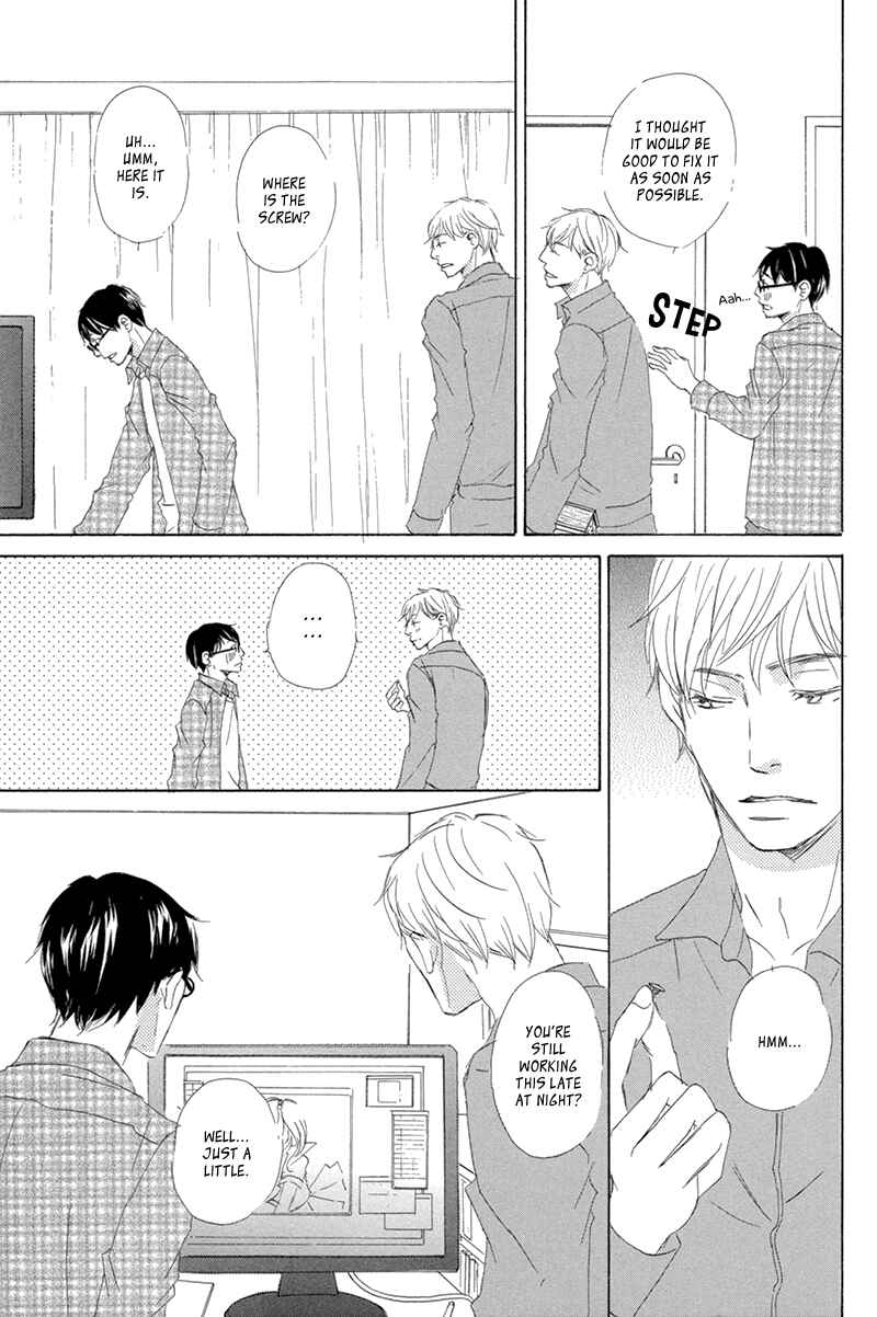 Page 16 Chapter 3 Itsumo Ouji-sama ga
