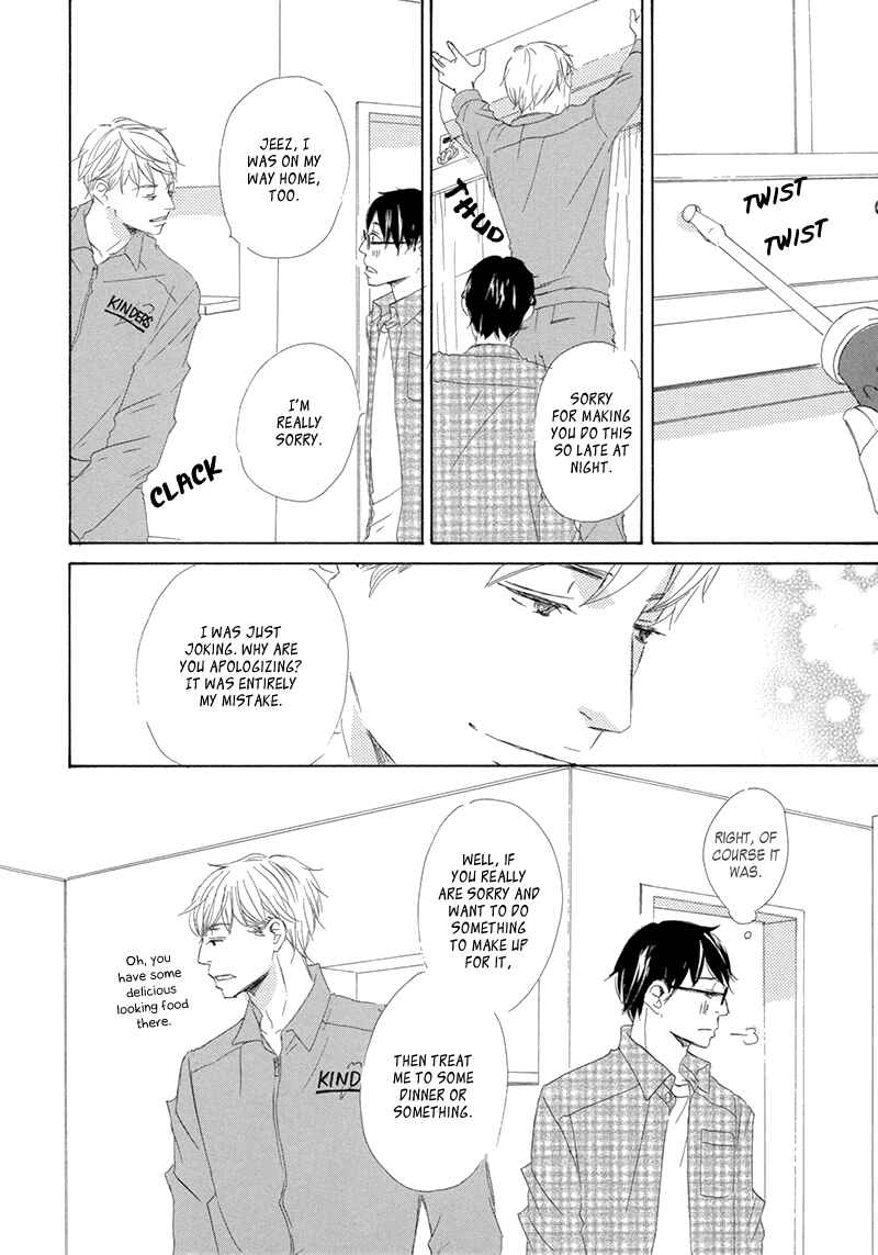 Page 19 Chapter 3 Itsumo Ouji-sama ga