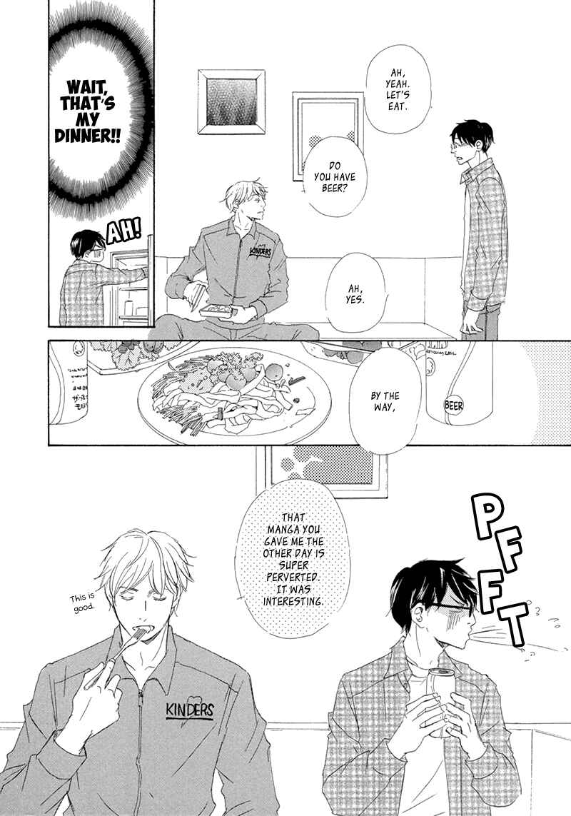 Page 21 Chapter 3 Itsumo Ouji-sama ga