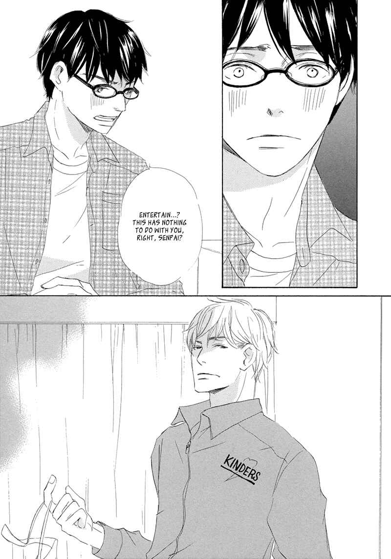 Page 24 Chapter 3 Itsumo Ouji-sama ga