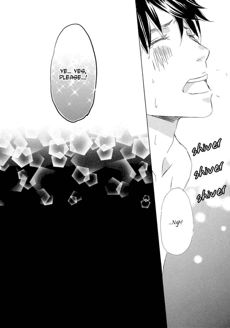Page 35 Chapter 3 Itsumo Ouji-sama ga