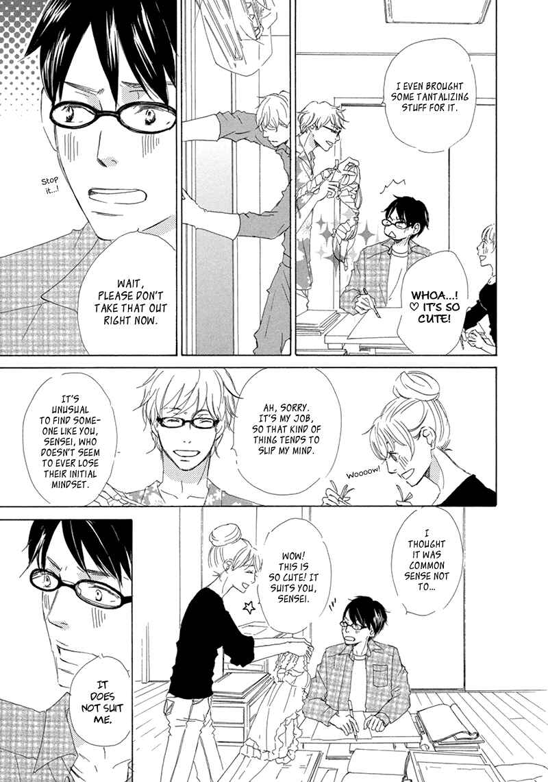 Page 6 Chapter 3 Itsumo Ouji-sama ga
