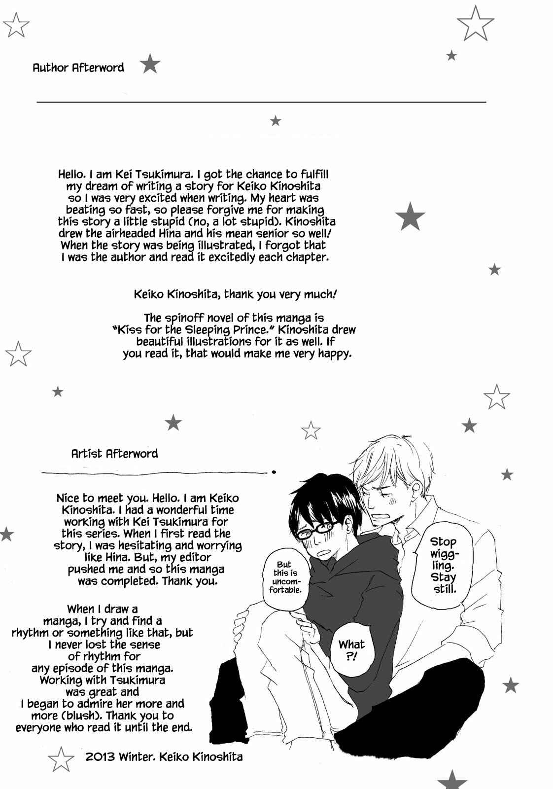 Page 16 Chapter 6 Itsumo Ouji-sama ga