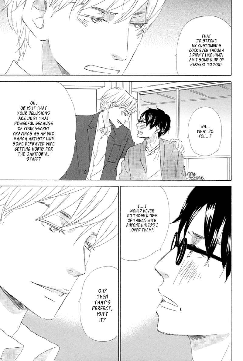 Page 12 Chapter 5 Itsumo Ouji-sama ga