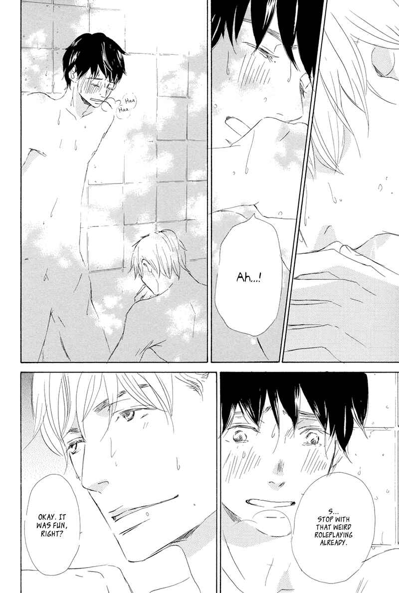 Page 21 Chapter 5 Itsumo Ouji-sama ga