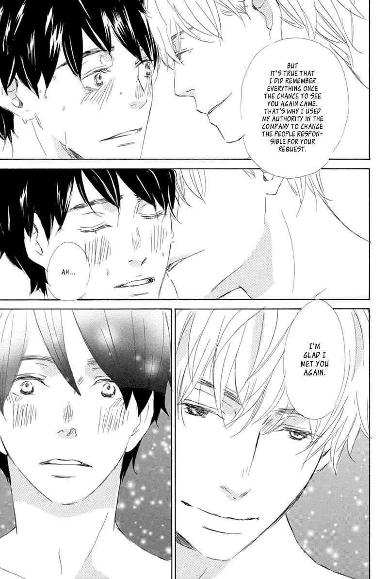 Page 24 Chapter 5 Itsumo Ouji-sama ga