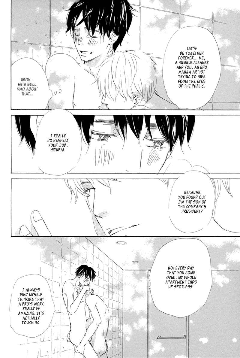 Page 25 Chapter 5 Itsumo Ouji-sama ga