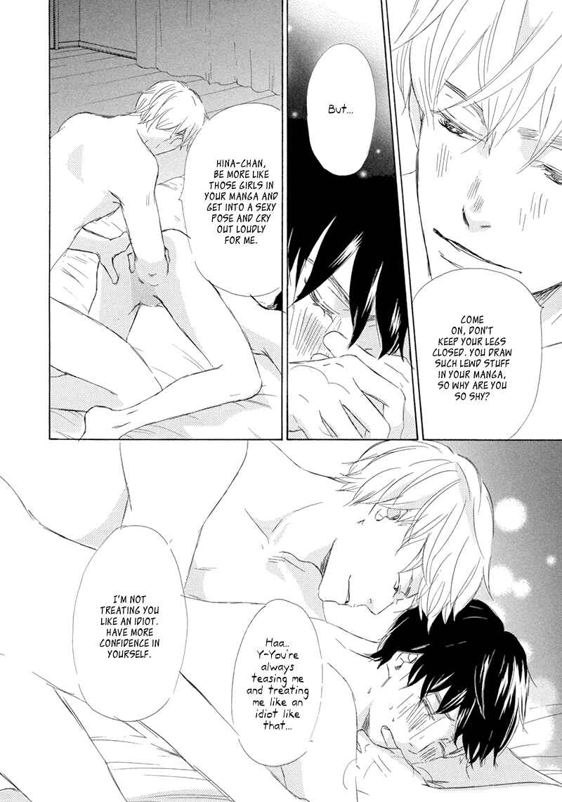 Page 27 Chapter 5 Itsumo Ouji-sama ga