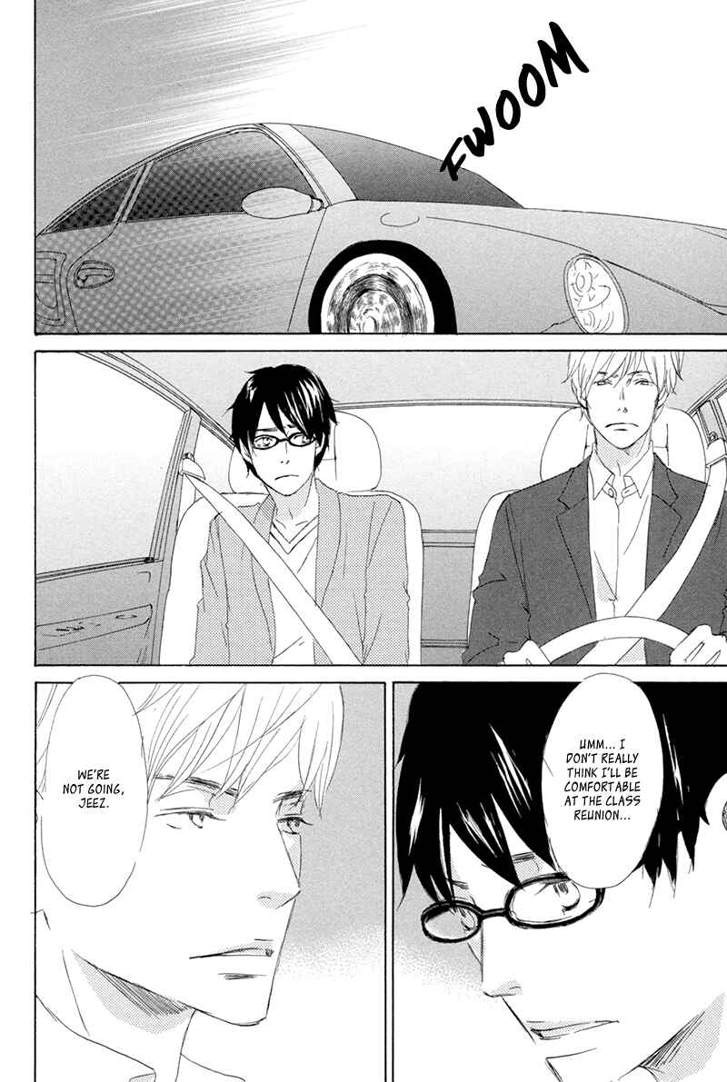 Page 3 Chapter 5 Itsumo Ouji-sama ga