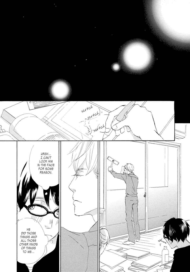 Page 33 Chapter 5 Itsumo Ouji-sama ga
