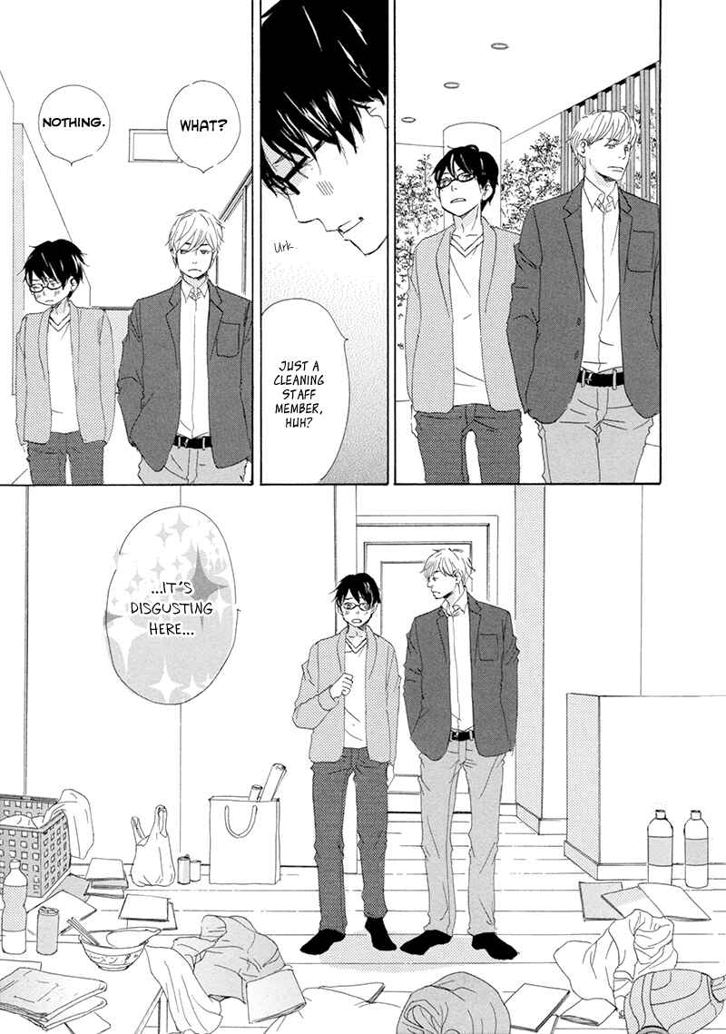 Page 6 Chapter 5 Itsumo Ouji-sama ga