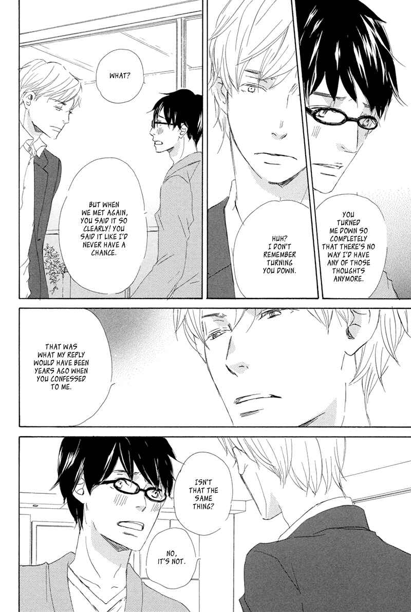 Page 9 Chapter 5 Itsumo Ouji-sama ga