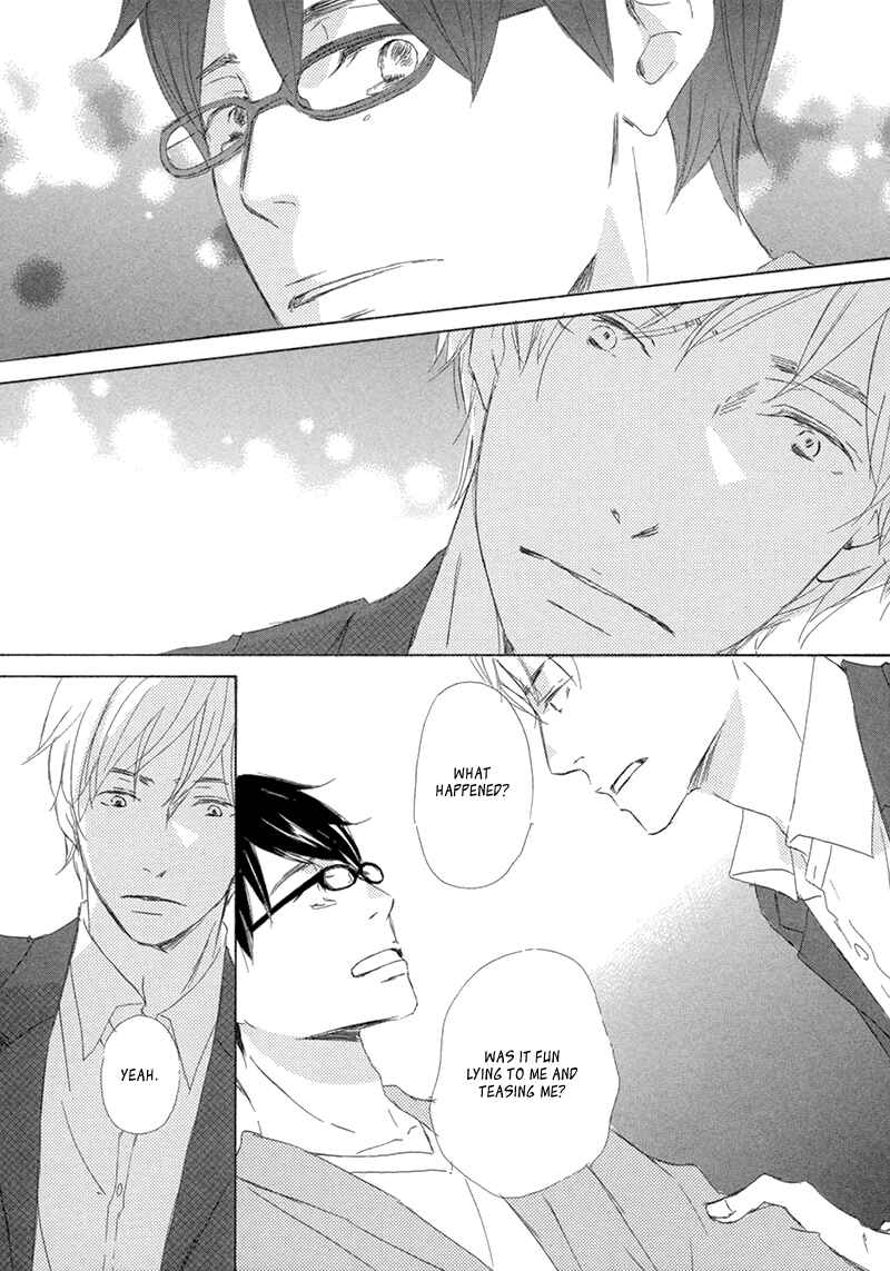 Page 24 Chapter 4 Itsumo Ouji-sama ga
