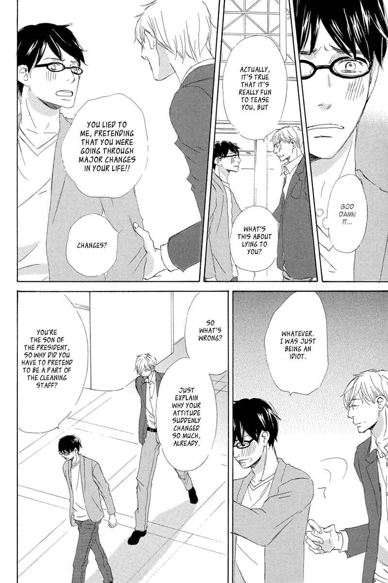 Page 25 Chapter 4 Itsumo Ouji-sama ga