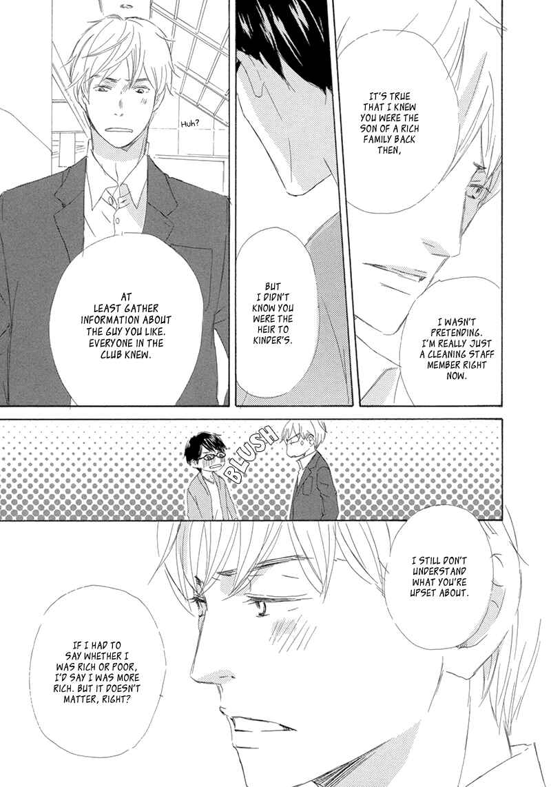 Page 26 Chapter 4 Itsumo Ouji-sama ga