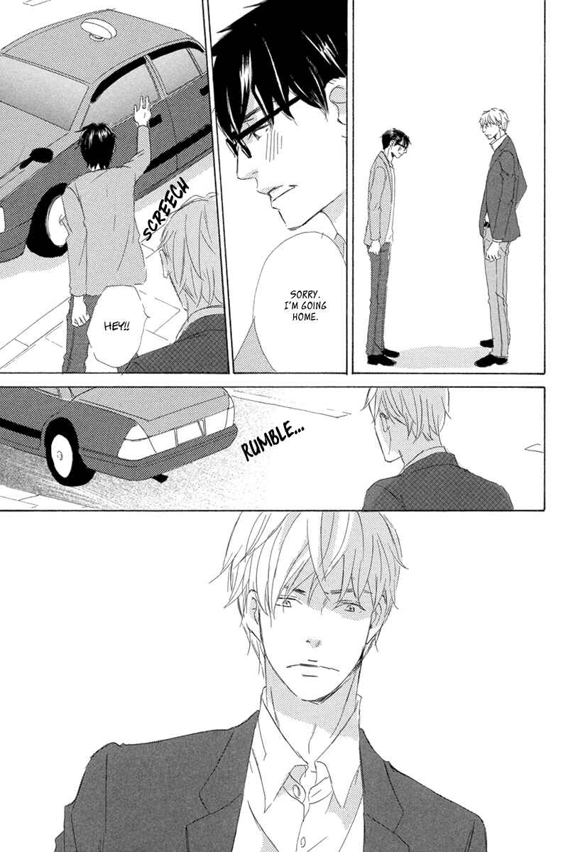 Page 28 Chapter 4 Itsumo Ouji-sama ga