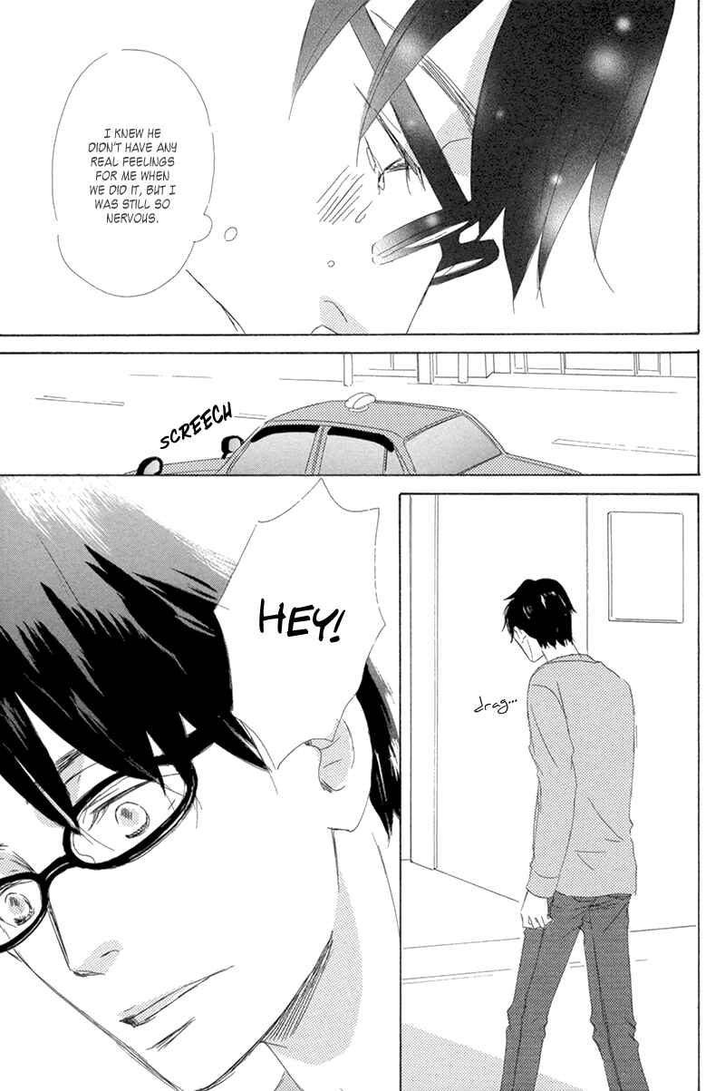 Page 30 Chapter 4 Itsumo Ouji-sama ga