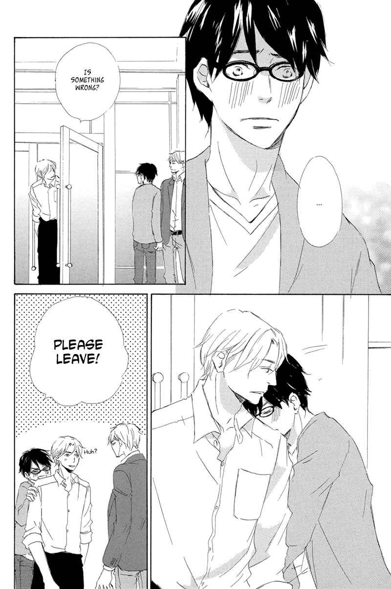 Page 33 Chapter 4 Itsumo Ouji-sama ga