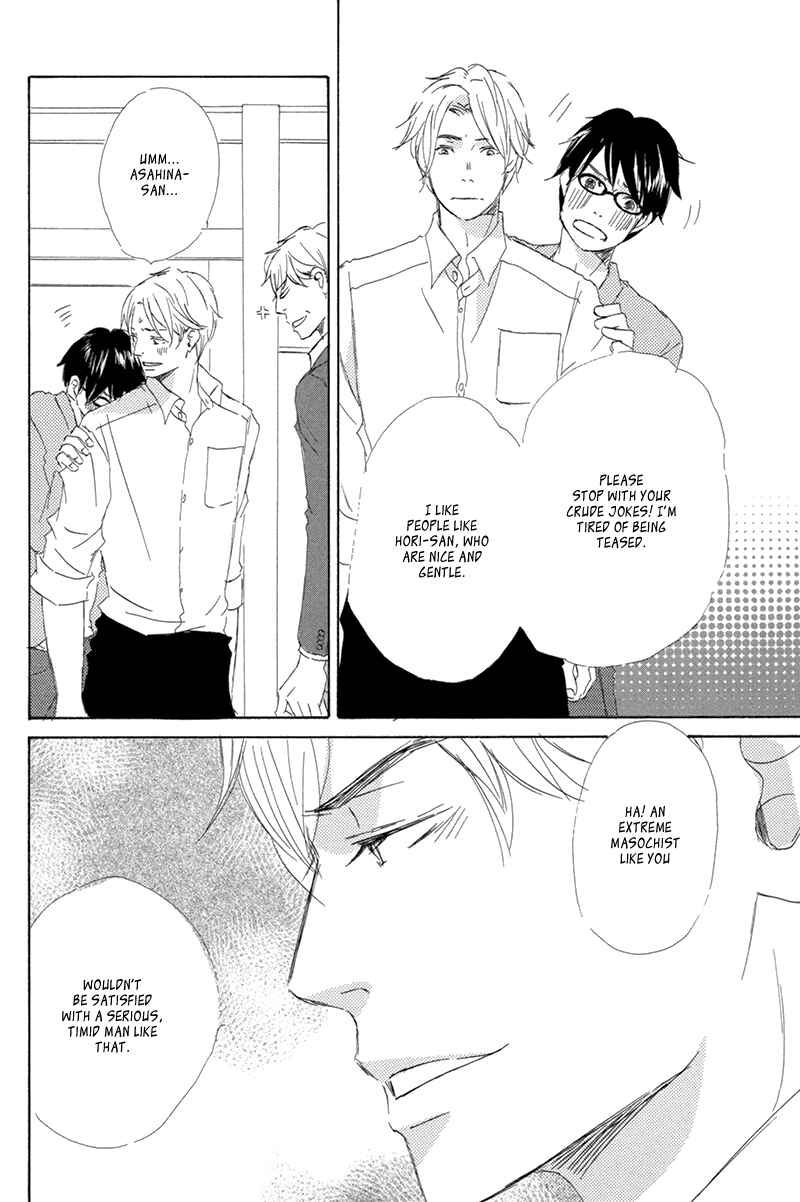 Page 35 Chapter 4 Itsumo Ouji-sama ga