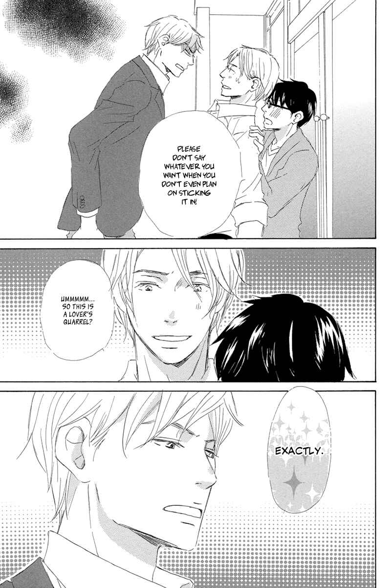 Page 36 Chapter 4 Itsumo Ouji-sama ga