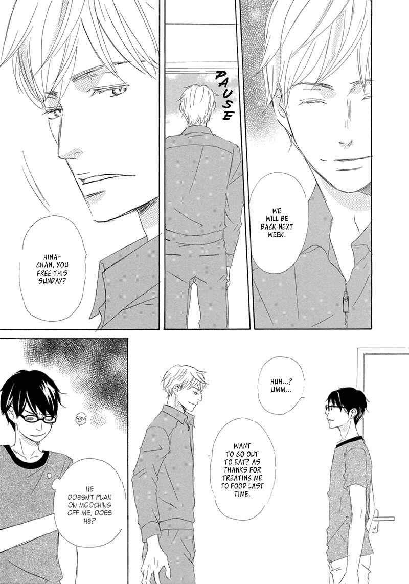 Page 6 Chapter 4 Itsumo Ouji-sama ga