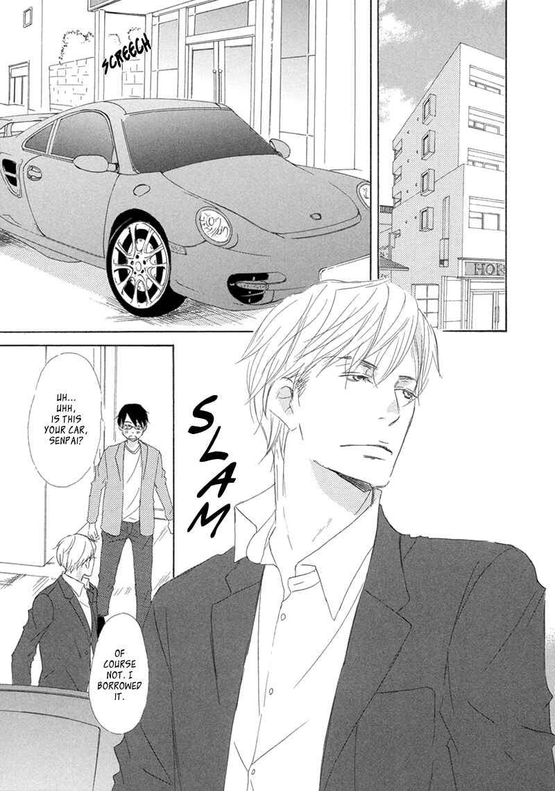 Page 8 Chapter 4 Itsumo Ouji-sama ga