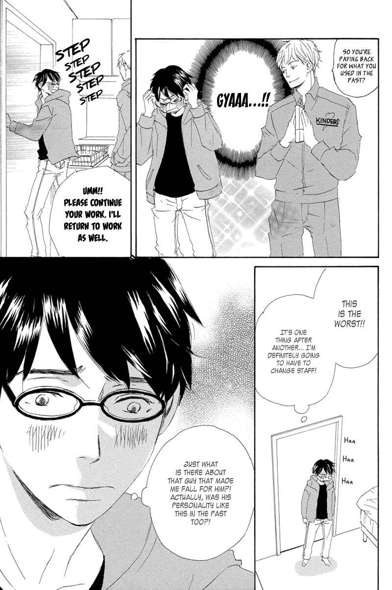 Page 18 Chapter 2 Itsumo Ouji-sama ga