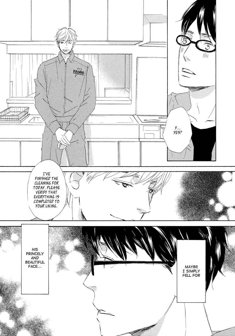 Page 22 Chapter 2 Itsumo Ouji-sama ga