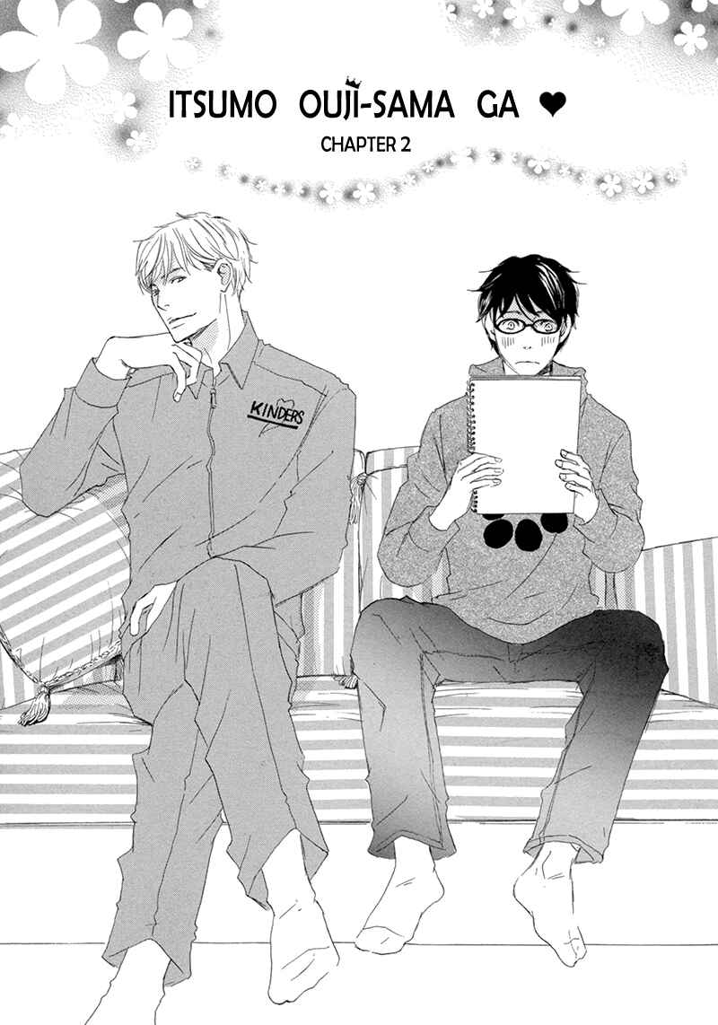 Page 2 Chapter 2 Itsumo Ouji-sama ga