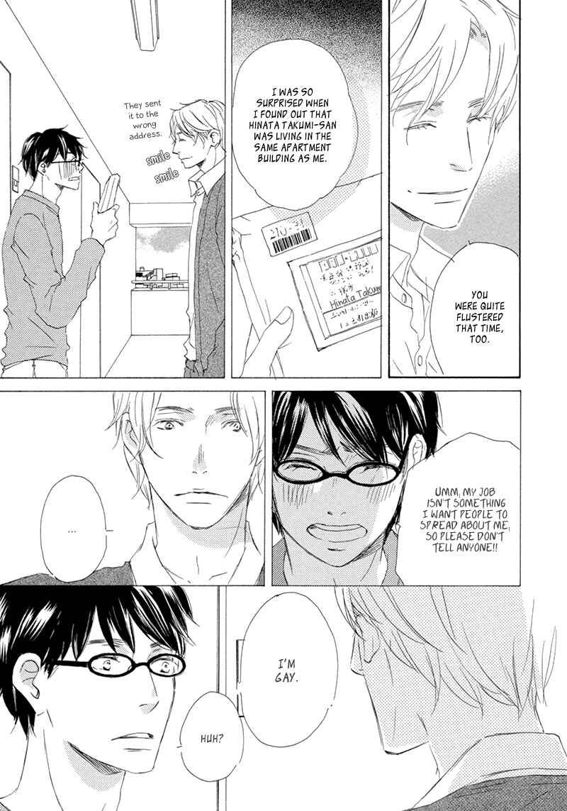 Page 6 Chapter 2 Itsumo Ouji-sama ga
