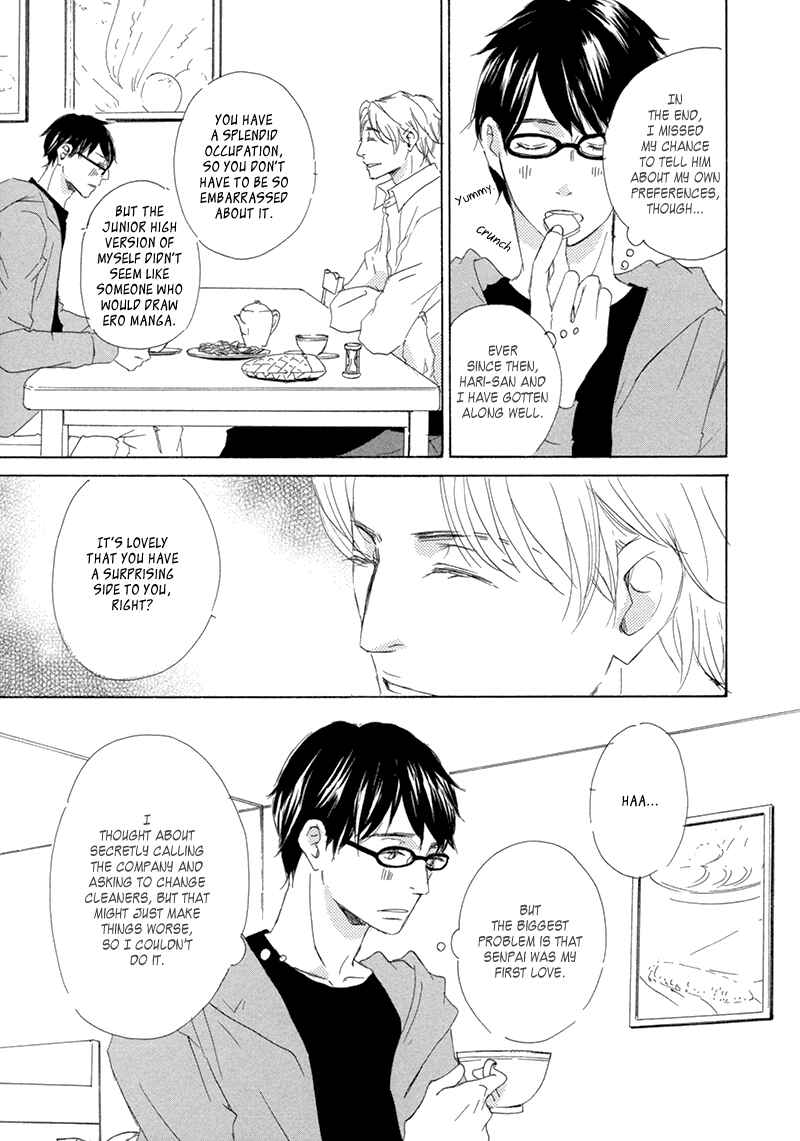 Page 8 Chapter 2 Itsumo Ouji-sama ga