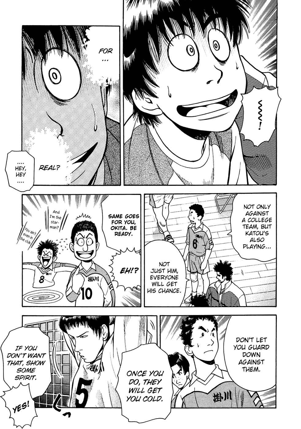 Page 10 Chapter 12 Attack!!