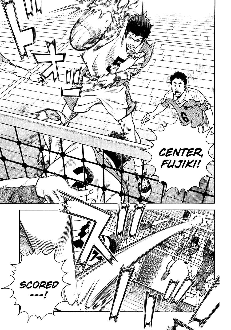 Page 16 Chapter 12 Attack!!