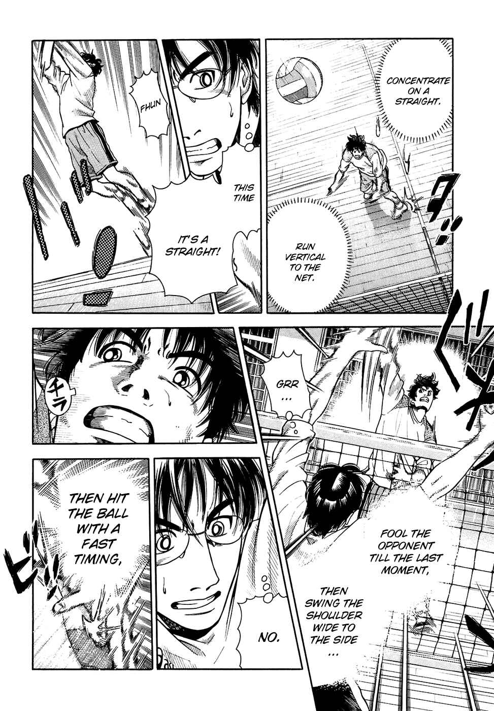 Page 14 Chapter 9 Attack!!