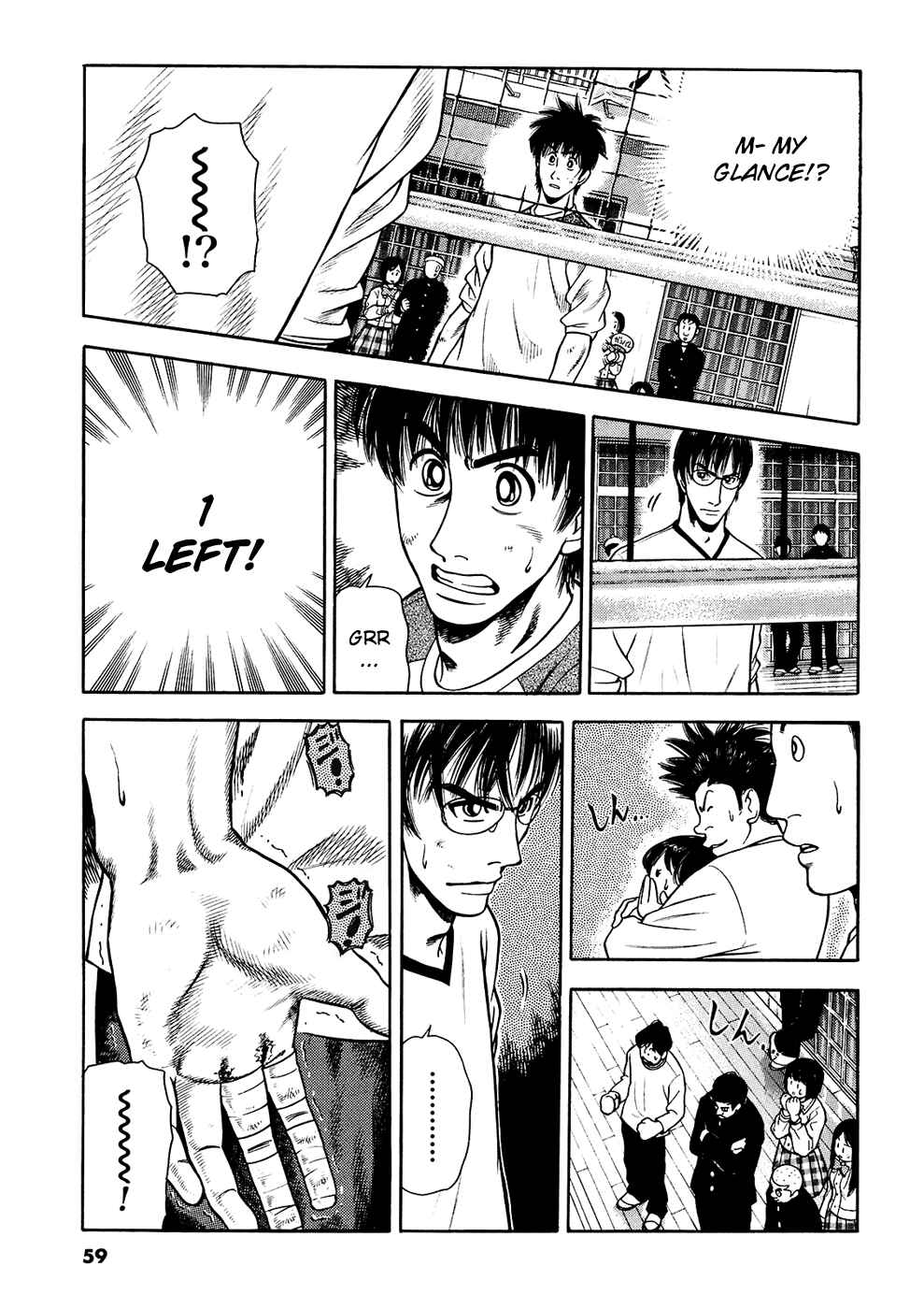 Page 17 Chapter 9 Attack!!