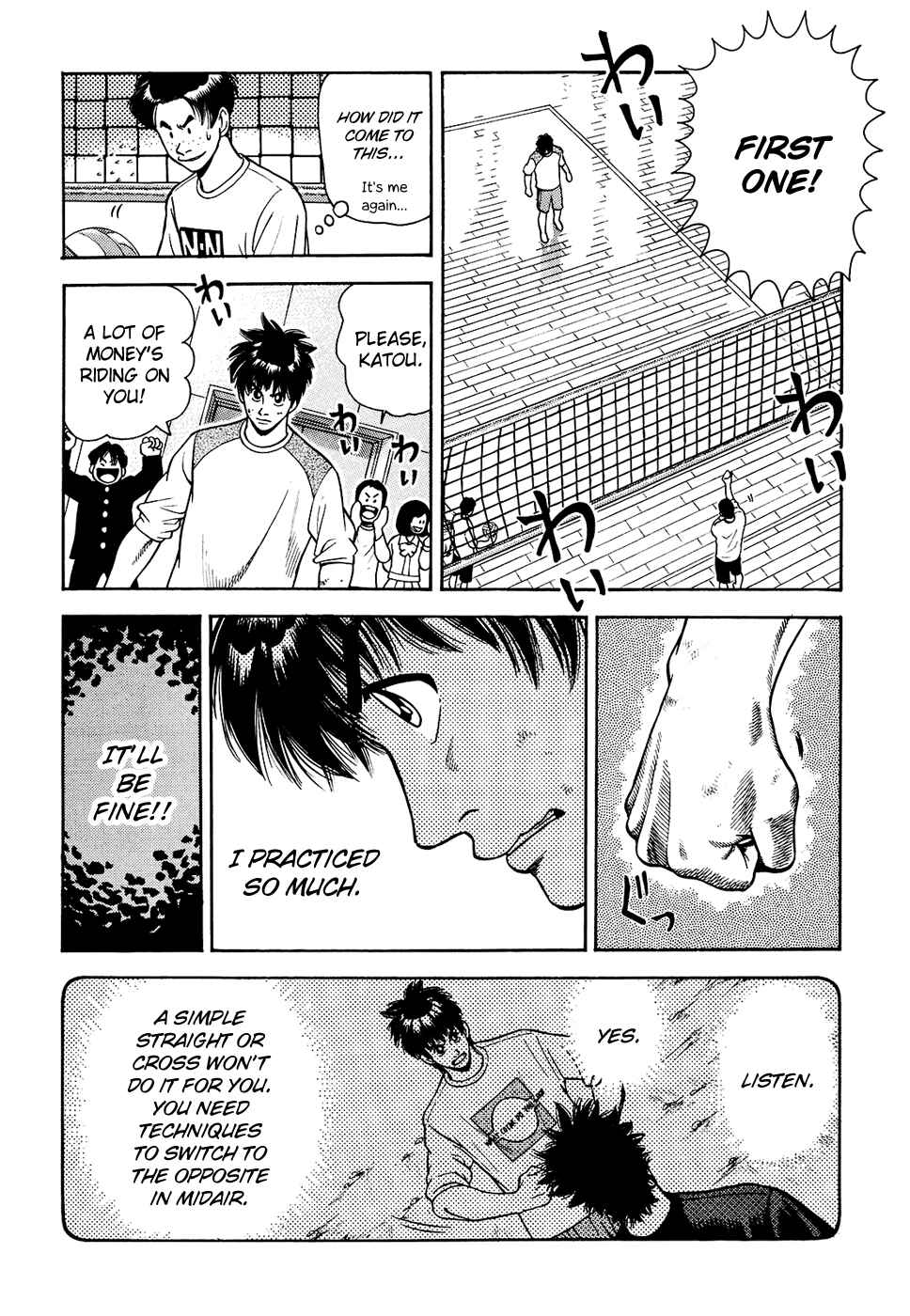 Page 8 Chapter 9 Attack!!