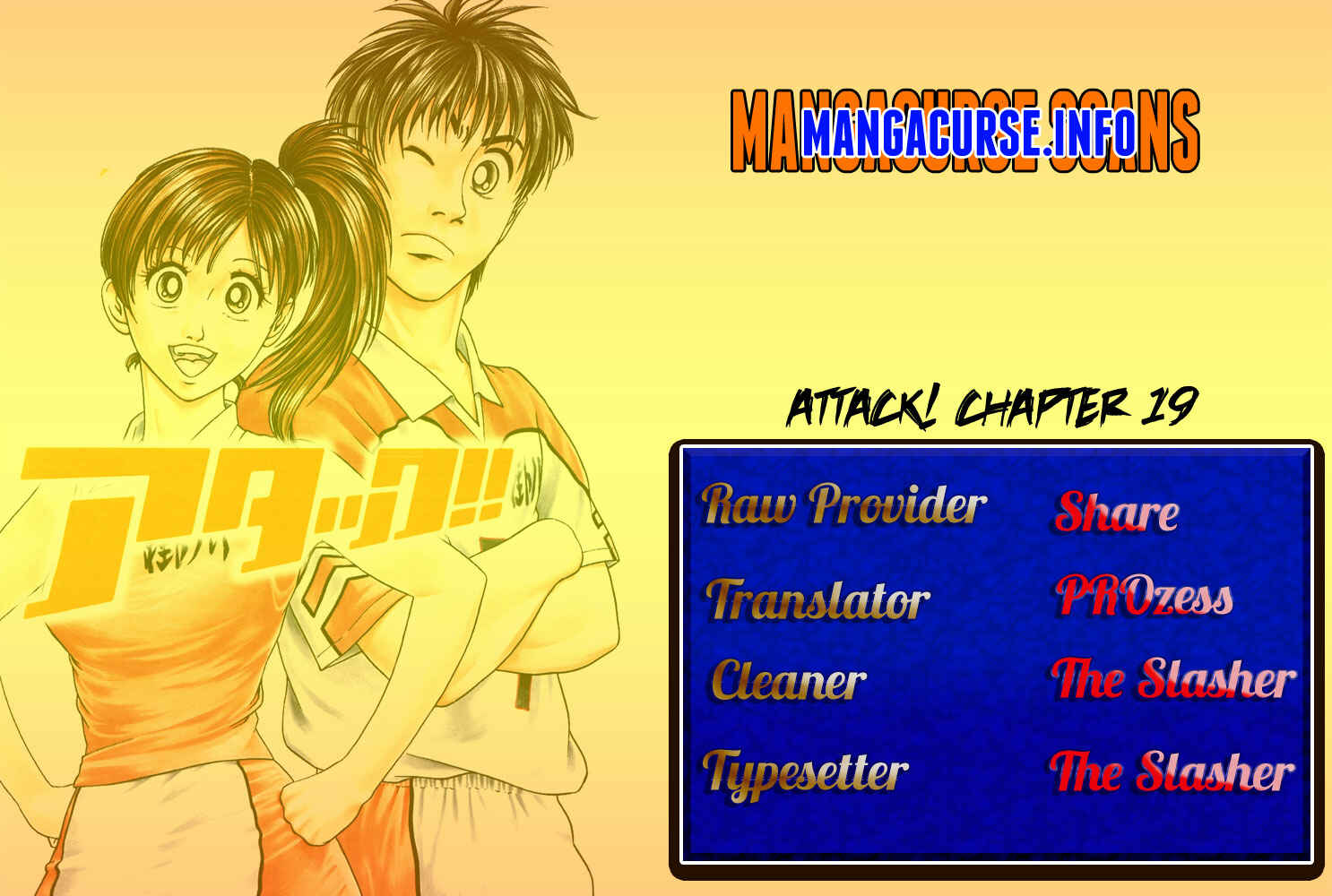 Page 1 Chapter 19 Attack!!